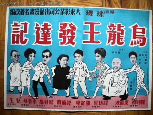 购买假韩国首尔市立大学文凭毕业证
